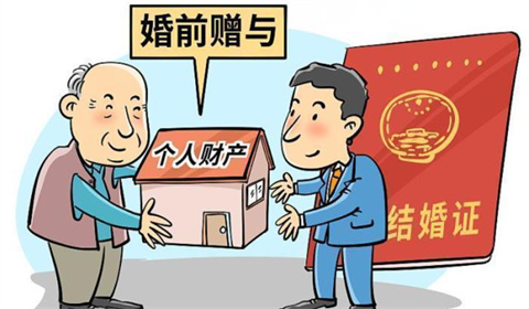 车辆在对方名下算个人财产吗？