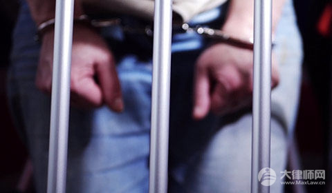 监狱犯人死亡会处分狱警吗?