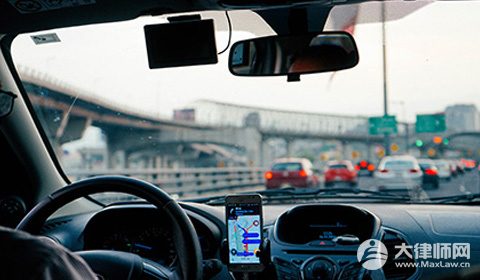 临时牌照可以用多久？