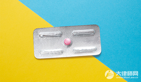 违规使用医保卡会受到哪些处罚?