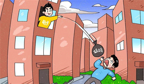 高空抛物谁来负责？
