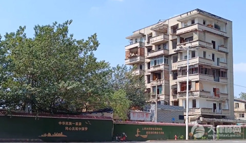 出租隔断房是否合法?