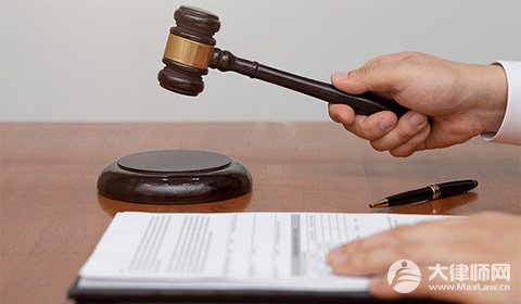 起诉保险公司要多少钱?