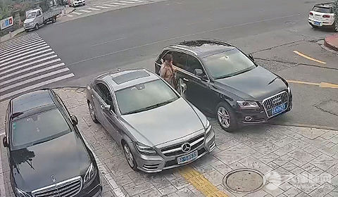 违停罚单丢了要怎么交罚款?