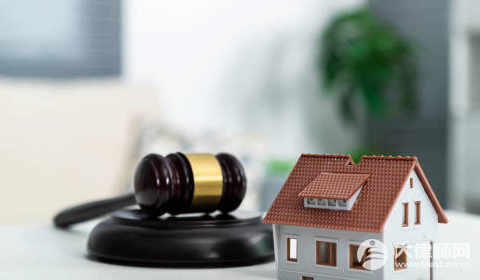 遗嘱无效的遗产会怎么处理?