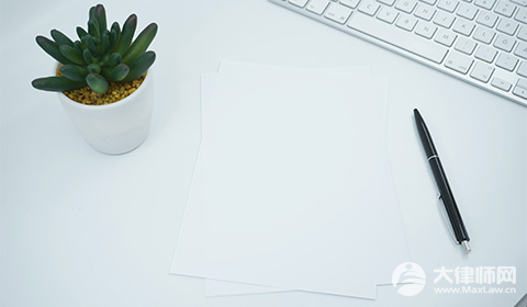 2024侵犯著作权行为_2024侵犯著作权行为定罪