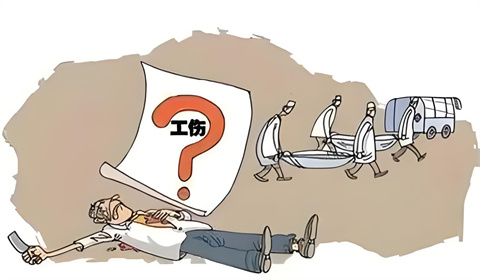 2024工伤劳动纠纷_2024工伤劳动纠纷赔偿