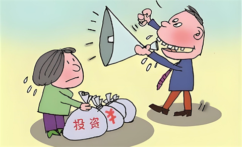 面子工程要不得，69岁女子因诈骗被刑拘