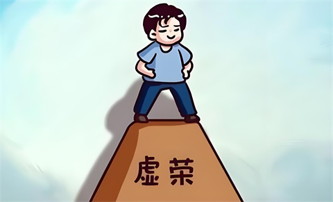 面子工程要不得，69岁女子因诈骗被刑拘