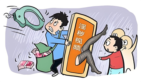 女子自拍40条淫秽视频贩卖,依法判处有期徒刑!