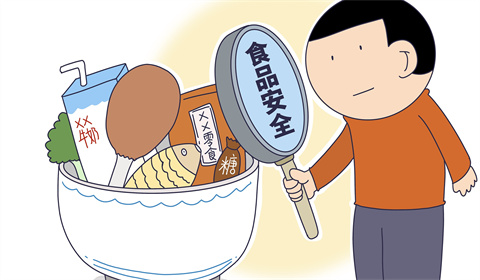 贵阳一午托班集体食物中毒