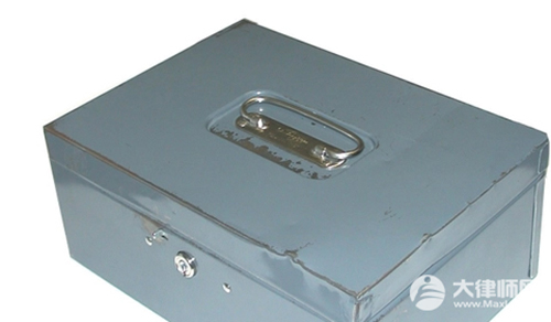 强制执行提交多久能执行？