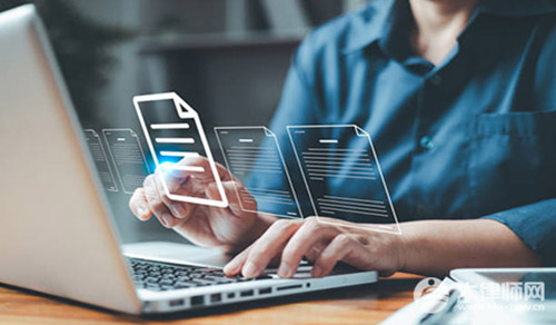 交了保证金还能退吗？