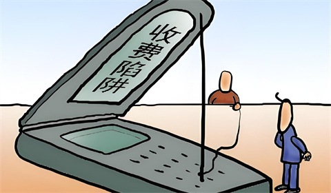 16岁少年剪头烫发被索要4000元,消费者成冤大头