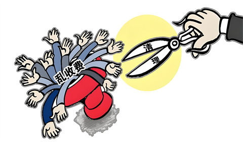 16岁少年剪头烫发被索要4000元,消费者成冤大头