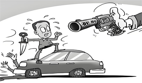 杀妻欲藏尸冰柜案凶手被执行死刑