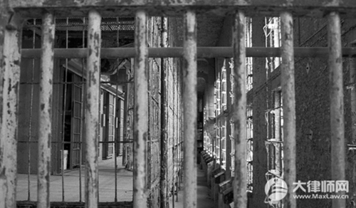 盲人犯罪怎么坐牢？