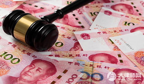 贪污多少算贪污罪？