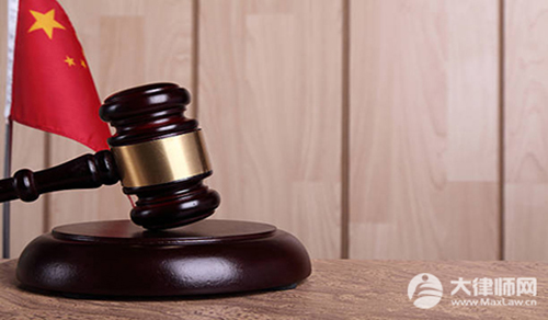 犯罪预备算不算犯罪？