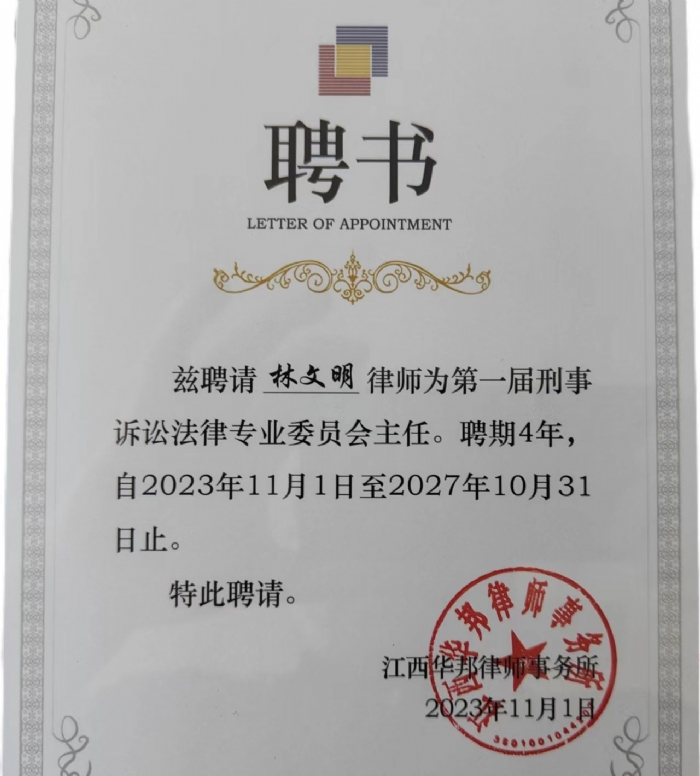 23b6895f-cdfd-4244-af72-fa9eb1dc9a25