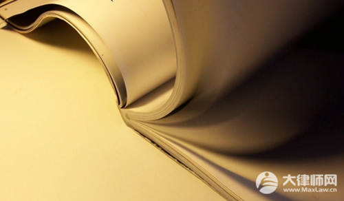 过失致人重伤能判免刑吗？