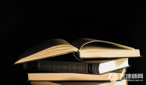 无罪推定原则是什么？