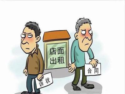 被拖欠房租还霸占铺位怎么破？