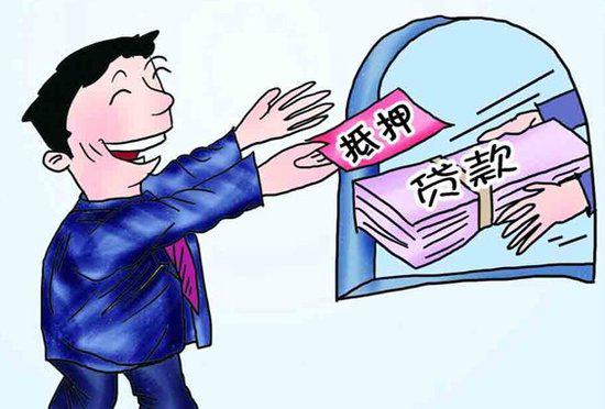 汽车金融案，二审发回重审！