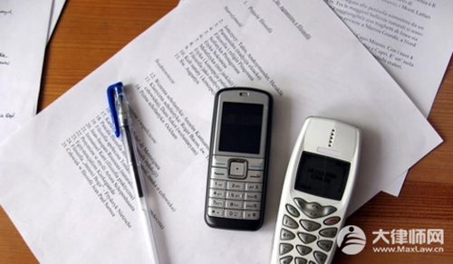 伪造合同属于什么罪?