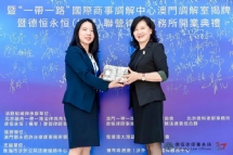 微信图片_20241008173721