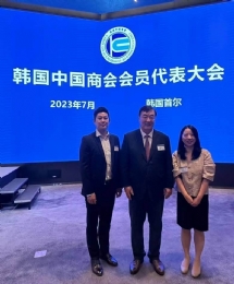 微信图片_20241008173725