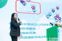 微信图片_20241008173744