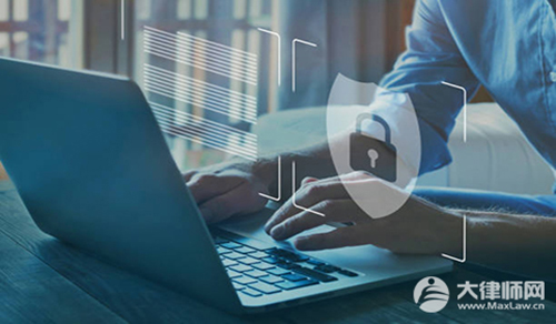 泄露他人个人信息有什么处罚？