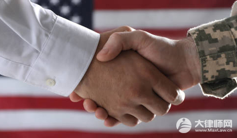 什么是事业单位合同制?