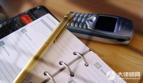 非法经营怎么认定？