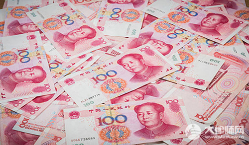 名誉权一般赔偿多少？