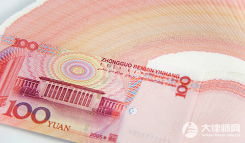 拒收人民币举报电话是多少？