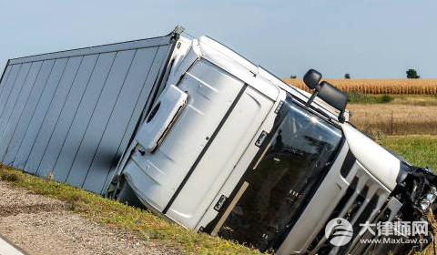 高速公路倒车怎么处罚?