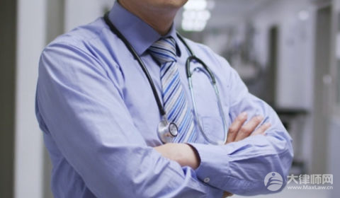 收回执业医师证的情形有哪些?