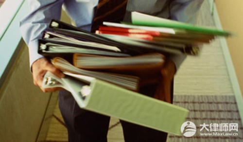 定金超过20%的合同有效吗?