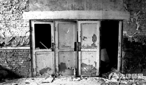 2024低保户补偿标准是多少？