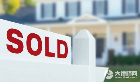 退房开发商最怕什么?