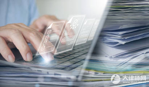 补充协议与原合同是什么关系?