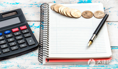 2024债务免除协议怎么写？