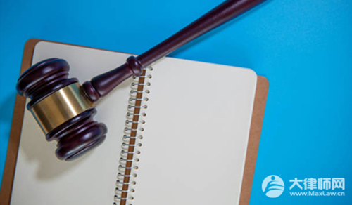 2024年无证搜查怎么处理?