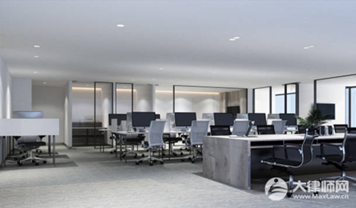 2024年公司地址搬迁需要更改公司章程吗?