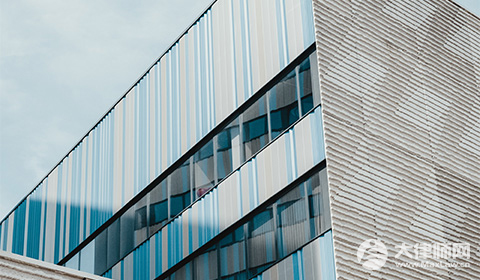 农村集体土地使用证是什么?