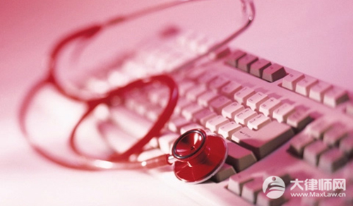 医疗过失致死会判刑吗？