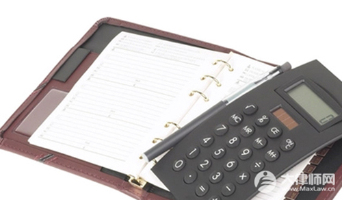 催收打父母电话属于违法吗?国家对网贷催收的最新政策?