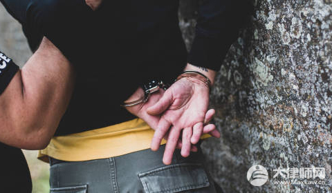 侮辱革命先烈构成什么罪? 侵害英雄烈士名誉、荣誉罪如何量刑?